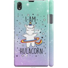 Чехол на Sony Xperia Z1 C6902 I'm hulacorn (3976c-38)