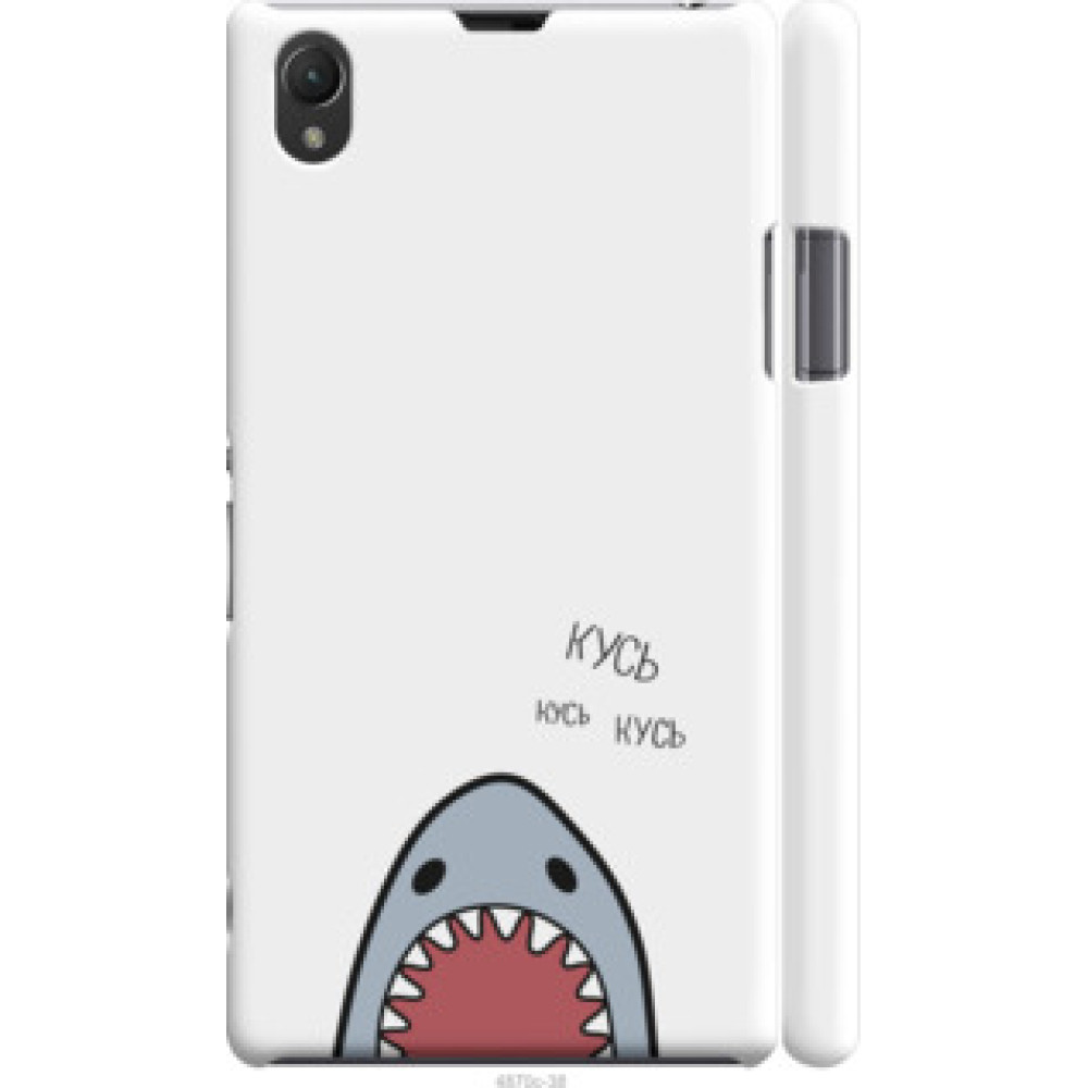 Чохол на Sony Xperia Z1 C6902 Акула (4870c-38)