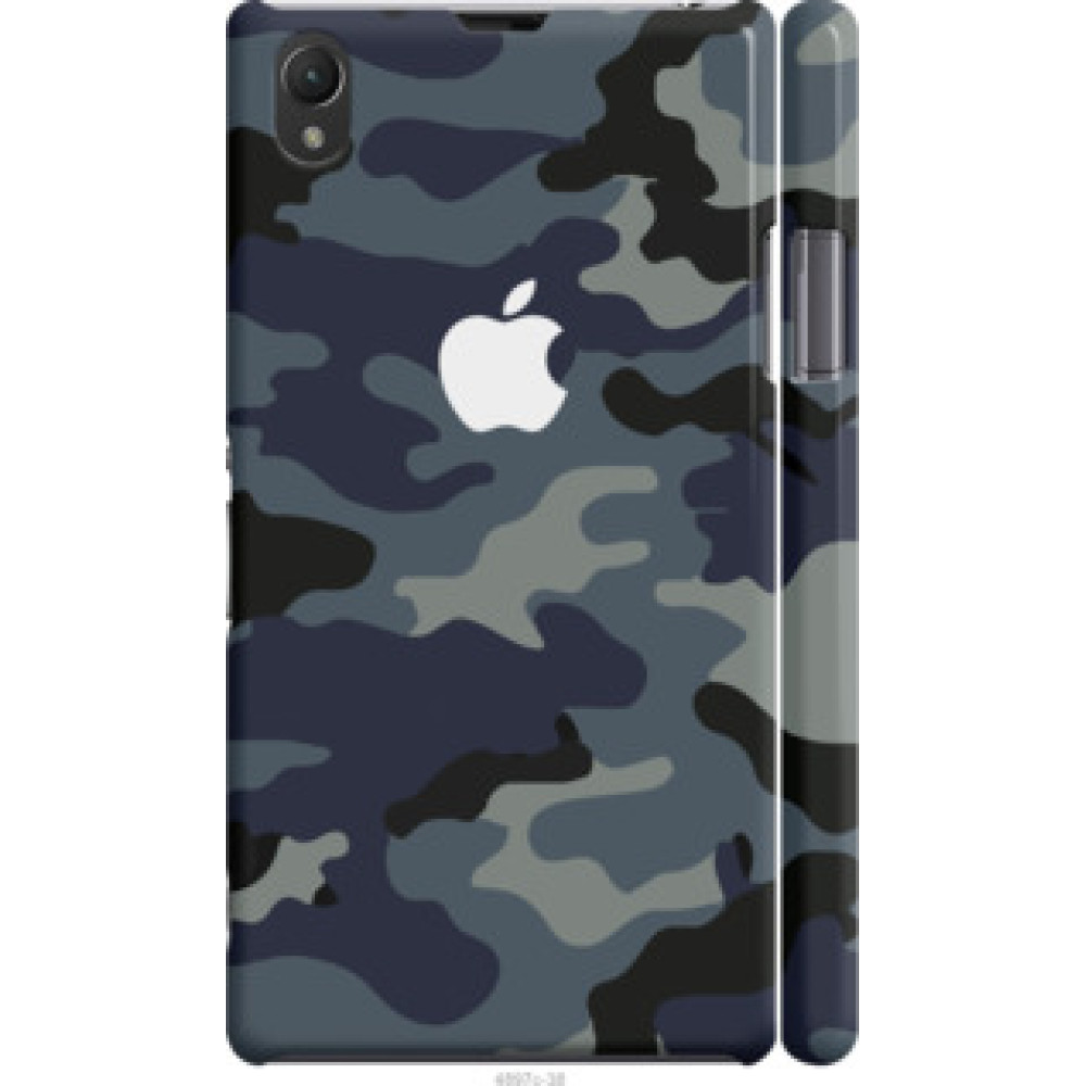 Чехол на Sony Xperia Z1 C6902 Камуфляж 1 (4897c-38)