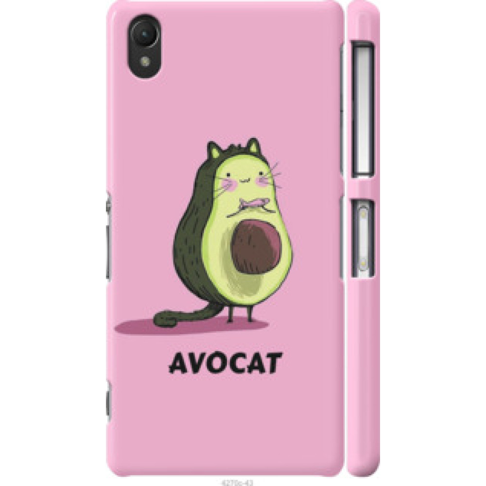 Чехол на Sony Xperia Z2 D6502/D6503 Avocat (4270c-43)