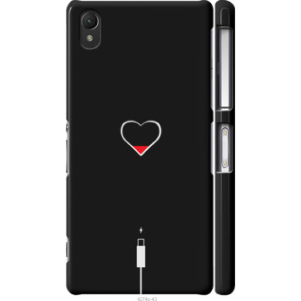 Чохол на Sony Xperia Z2 D6502/D6503 Подзарядка сердца (4274c-43)