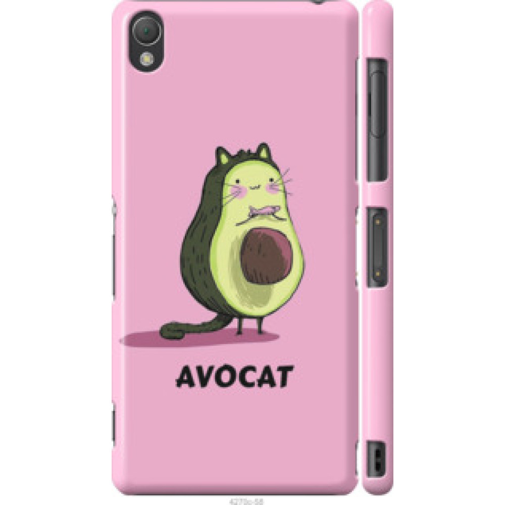 Чехол на Sony Xperia Z3 D6603 Avocat (4270c-58)