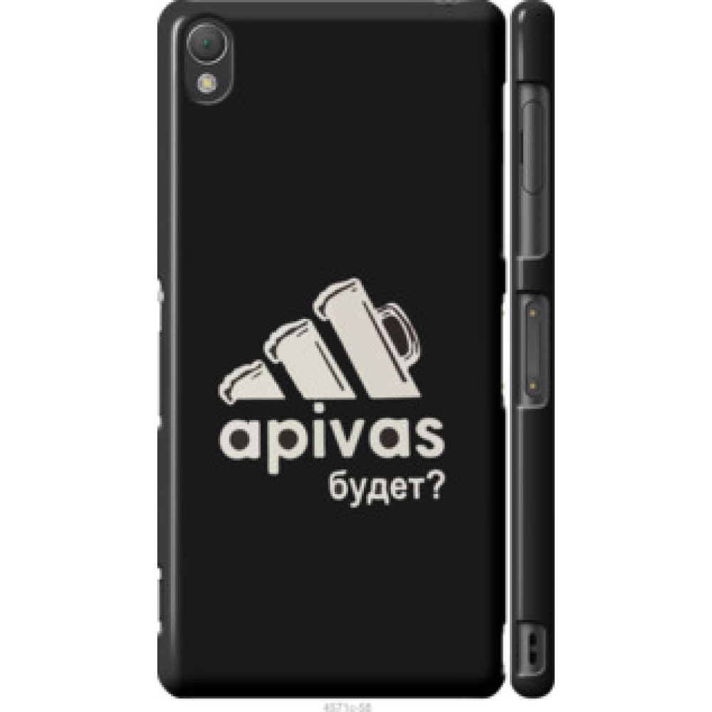 Чехол на Sony Xperia Z3 D6603 А пивас (4571c-58)
