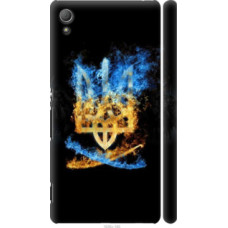 Чехол на Sony Xperia Z3+ Dual E6533 Герб (1635c-165)