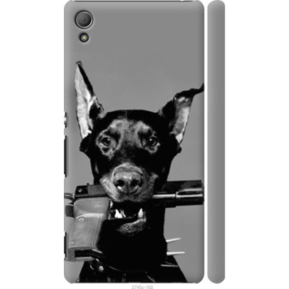 Чехол на Sony Xperia Z3+ Dual E6533 Доберман (2745c-165)