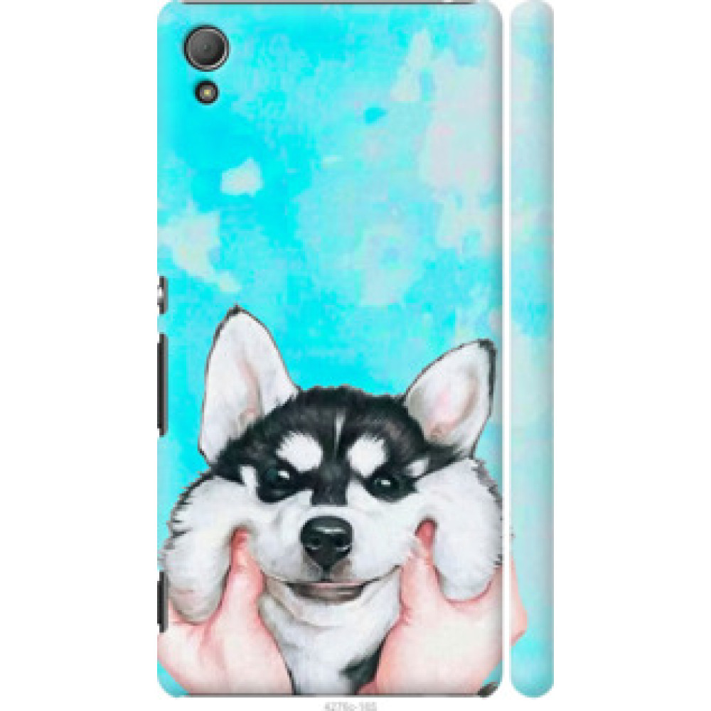 Чохол на Sony Xperia Z3+ Dual E6533 Улыбнись (4276c-165)