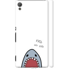 Чехол на Sony Xperia Z3+ Dual E6533 Акула (4870c-165)