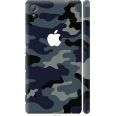 Чехол на Sony Xperia Z3+ Dual E6533 Камуфляж 1 (4897c-165)