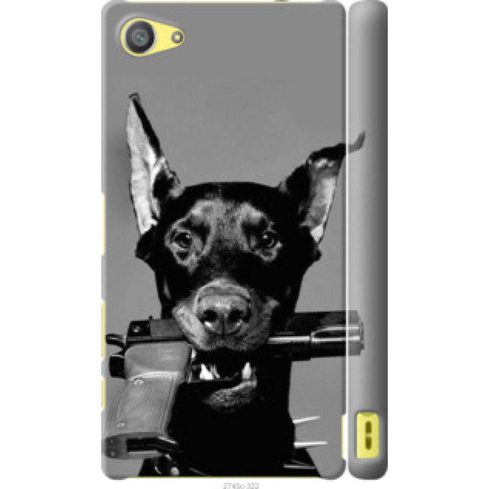 Чохол на Sony Xperia Z5 Compact E5823 Доберман (2745c-322)