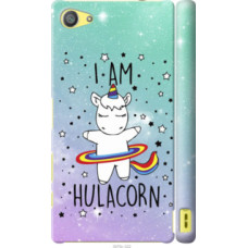 Чехол на Sony Xperia Z5 Compact E5823 I'm hulacorn (3976c-322)