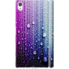Чехол на Sony Xperia Z5 Premium E6883 Капли воды (3351c-345)