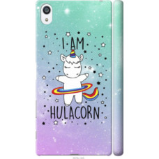 Чехол на Sony Xperia Z5 Premium E6883 I'm hulacorn (3976c-345)