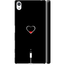Чехол на Sony Xperia Z5 Premium E6883 Подзарядка сердца (4274c-345)