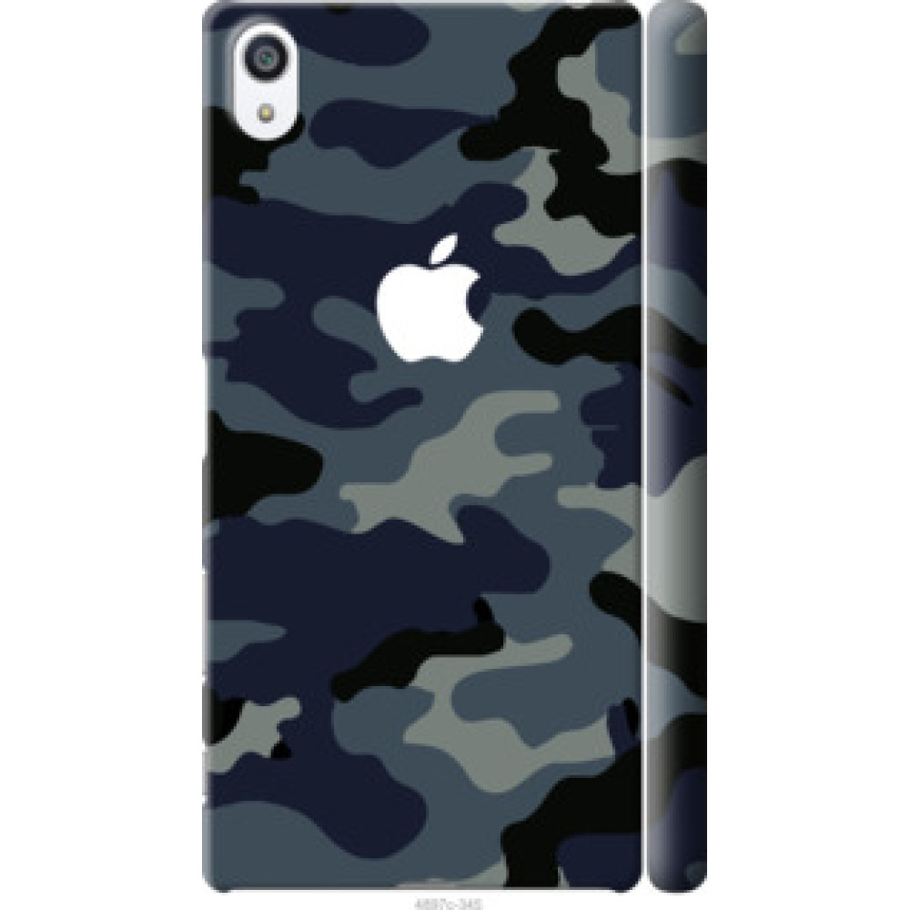 Чехол на Sony Xperia Z5 Premium E6883 Камуфляж 1 (4897c-345)