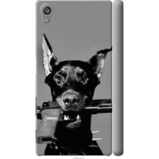 Чехол на Sony Xperia Z5 E6633 Доберман (2745c-274)