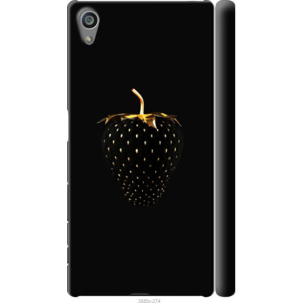 Чохол на Sony Xperia Z5 E6633 Черная клубника (3585c-274)