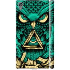 Чехол на Sony Xperia Z5 E6633 Сова Арт-тату (3971c-274)