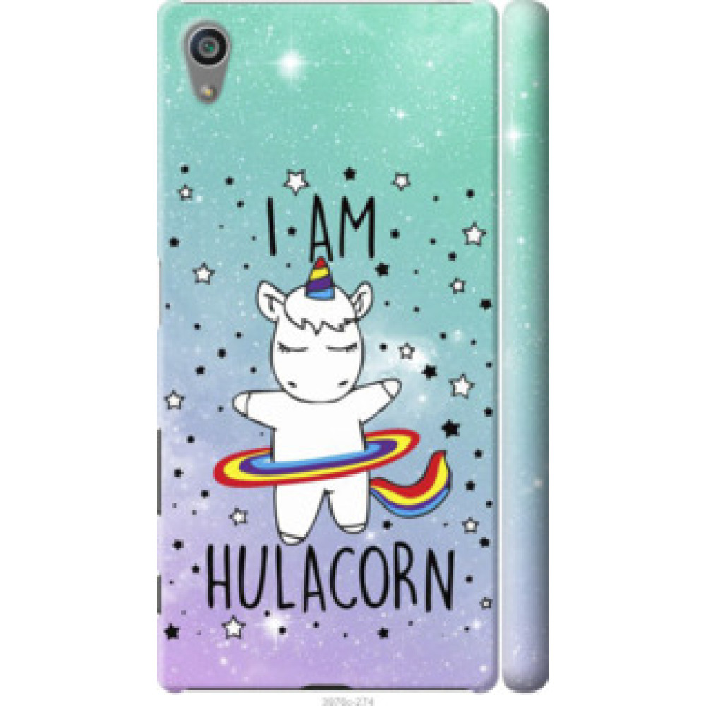 Чехол на Sony Xperia Z5 E6633 I'm hulacorn (3976c-274)