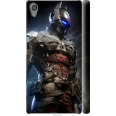 Чехол на Sony Xperia Z5 E6633 Рыцарь (4075c-274)