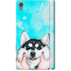 Чехол на Sony Xperia Z5 E6633 Улыбнись (4276c-274)