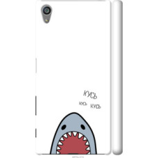 Чехол на Sony Xperia Z5 E6633 Акула (4870c-274)