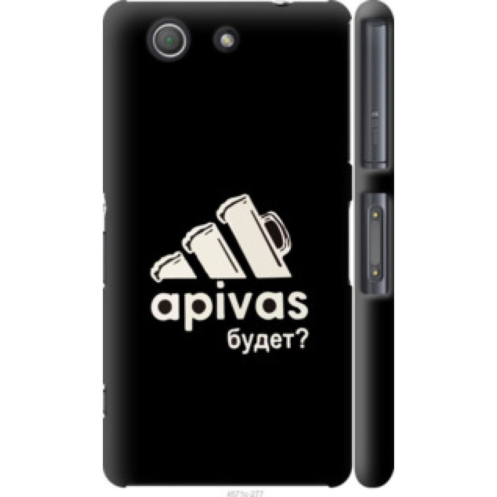 Чохол на Sony Xperia Z3 Compact D5803 А пивас (4571c-277)