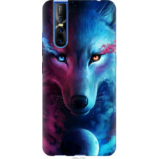 Чехол на Vivo V15 pro Арт-волк (3999u-1763)