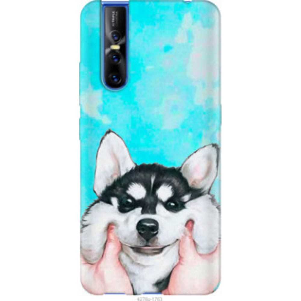 Чехол на Vivo V15 pro Улыбнись (4276u-1763)