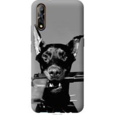 Чехол на Vivo V17 Neo Доберман (2745u-1764)