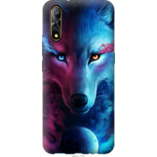 Чехол на Vivo V17 Neo Арт-волк (3999u-1764)