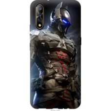 Чехол на Vivo V17 Neo Рыцарь (4075u-1764)