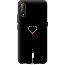 Чехол на Vivo V17 Neo Подзарядка сердца (4274u-1764)
