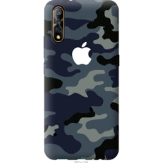 Чехол на Vivo V17 Neo Камуфляж 1 (4897u-1764)