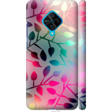 Чехол на Vivo V17 Листья (2235c-1819)