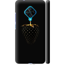Чехол на Vivo V17 Черная клубника (3585c-1819)