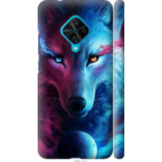 Чехол на Vivo V17 Арт-волк (3999c-1819)