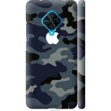 Чехол на Vivo V17 Камуфляж 1 (4897c-1819)