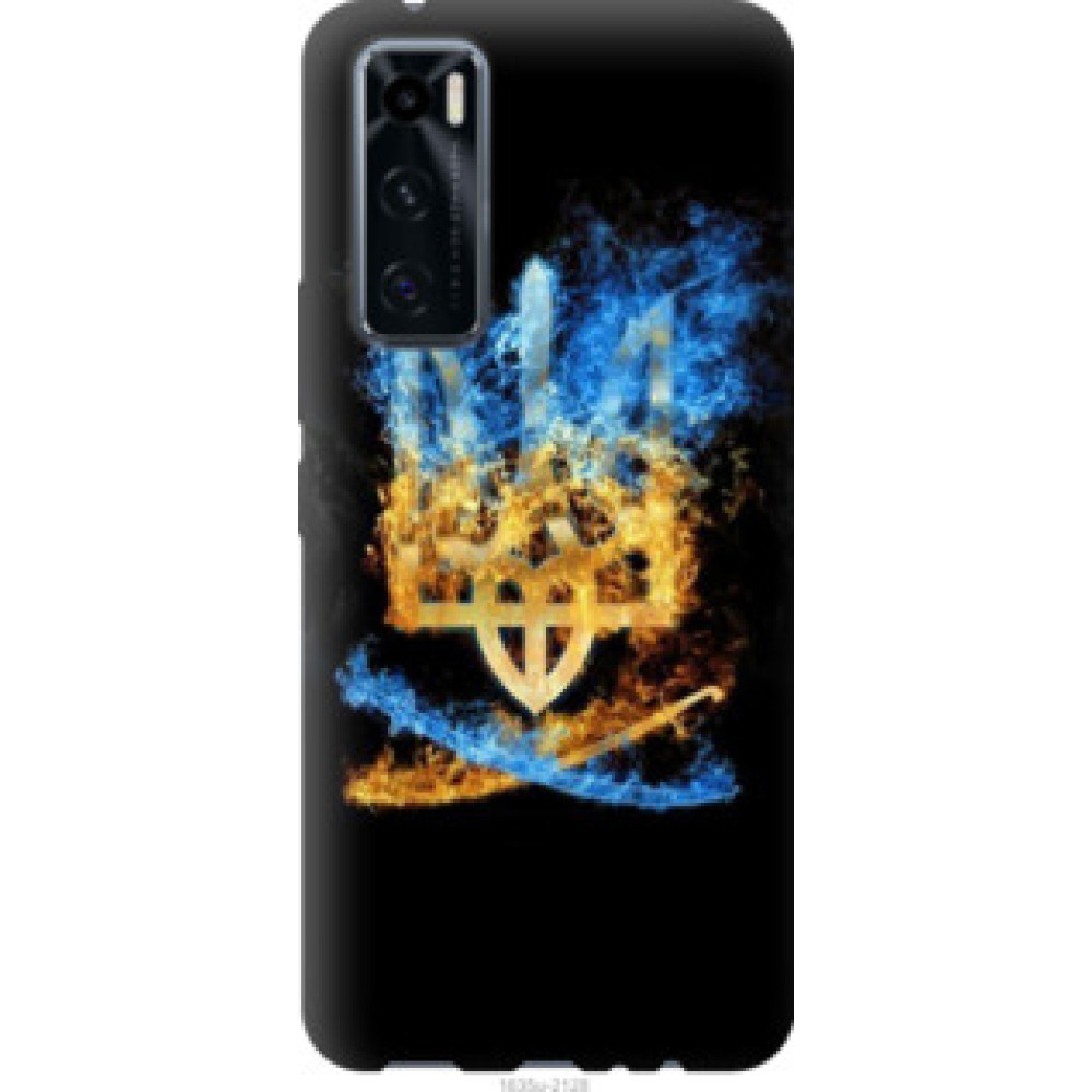 Чехол на Vivo V20 SE Герб (1635u-2128)