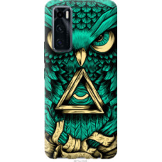 Чехол на Vivo V20 SE Сова Арт-тату (3971u-2128)