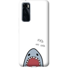 Чехол на Vivo V20 SE Акула (4870u-2128)