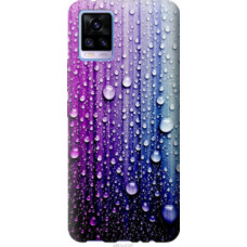 Чехол на Vivo V20 Капли воды (3351u-2127)