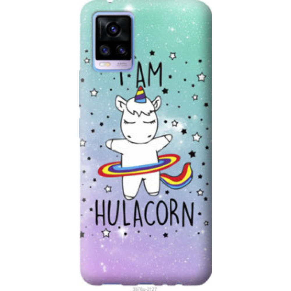 Чехол на Vivo V20 I'm hulacorn (3976u-2127)