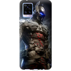 Чехол на Vivo V20 Рыцарь (4075u-2127)