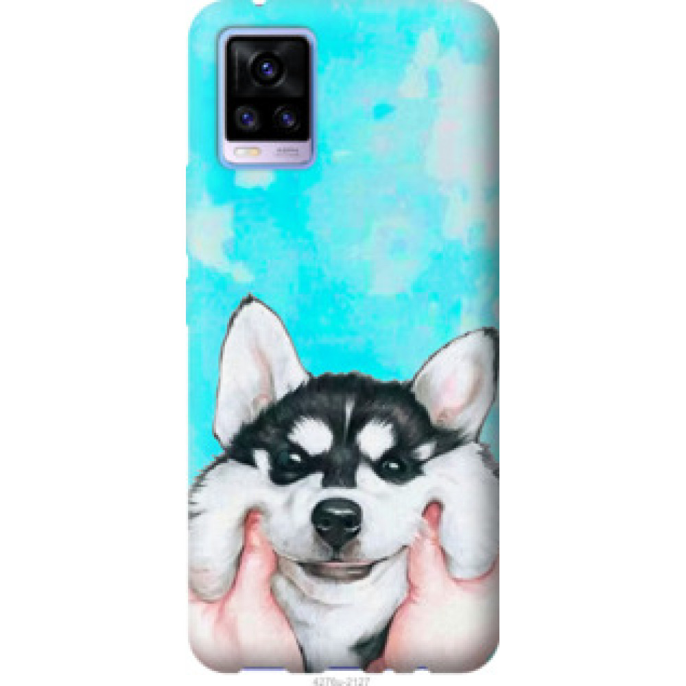 Чохол на Vivo V20 Улыбнись (4276u-2127)