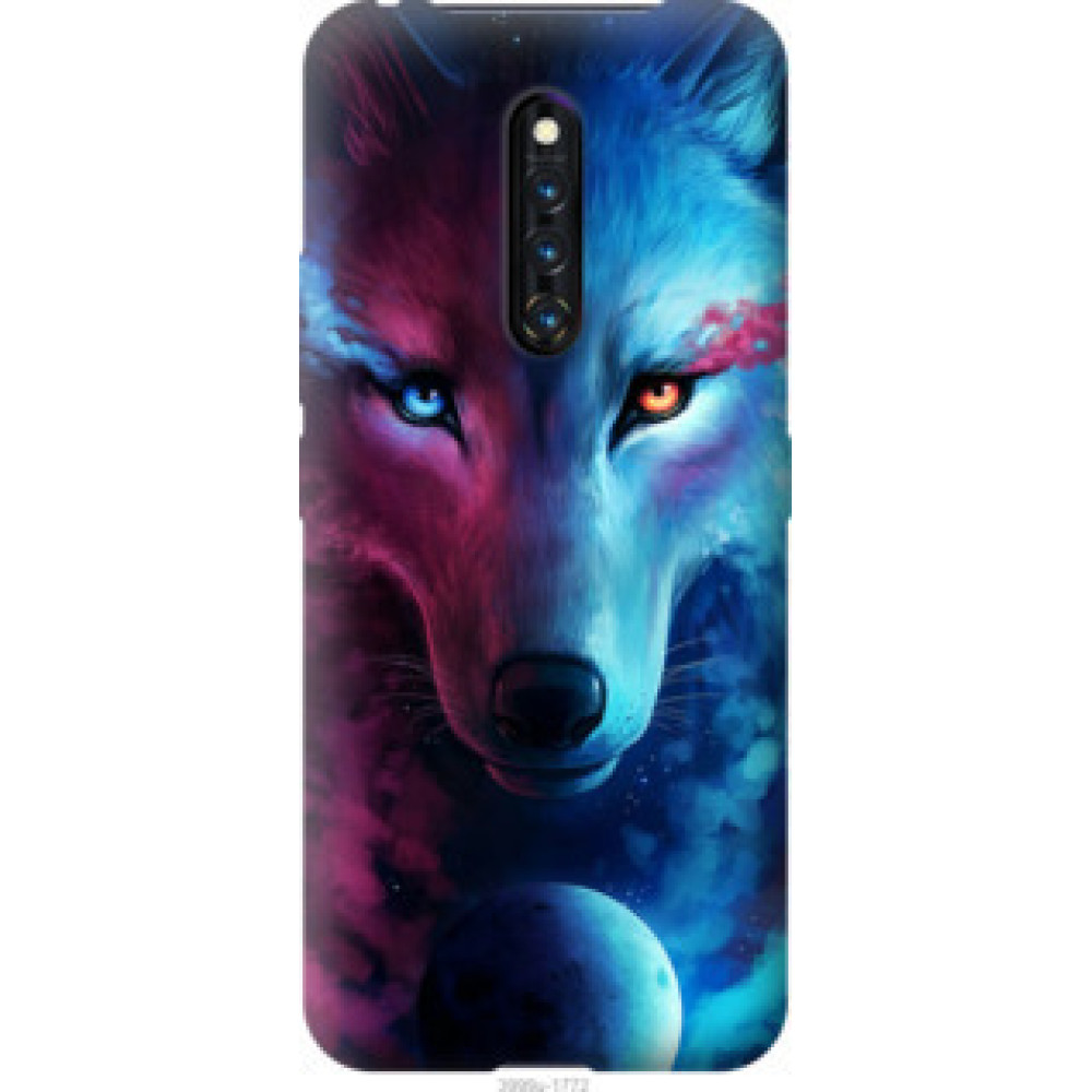 Чехол на Vivo X27 Pro Арт-волк (3999u-1772)