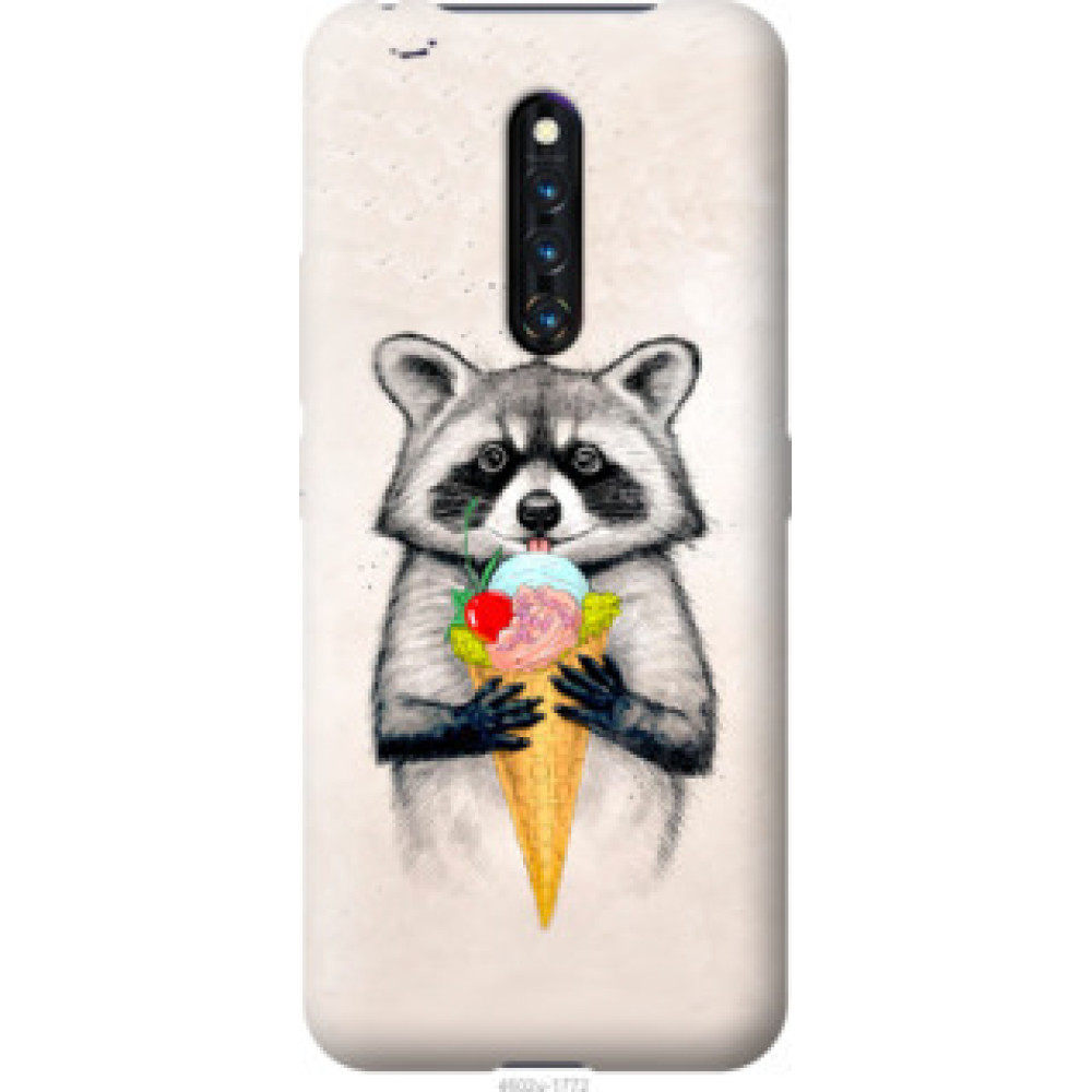 Чохол на Vivo X27 Pro Енотик с мороженым (4602u-1772)