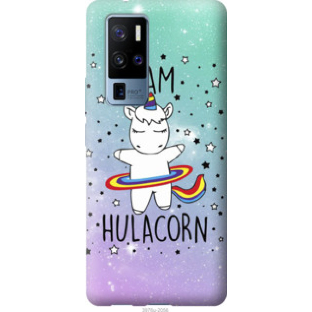 Чохол на Vivo X50 Pro Plus I'm hulacorn (3976u-2056)