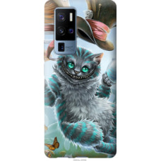 Чехол на Vivo X50 Pro Plus Чеширский кот 2 (3993u-2056)