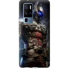 Чехол на Vivo X50 Pro Plus Рыцарь (4075u-2056)