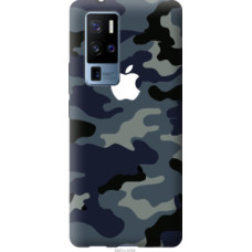 Чехол на Vivo X50 Pro Plus Камуфляж 1 (4897u-2056)